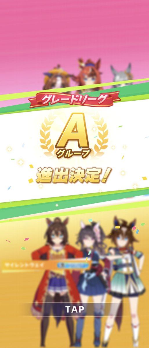 tyuukenn84's tweet photo. あきらめてたら、いったわ https://t.co/xEShyoIoEU