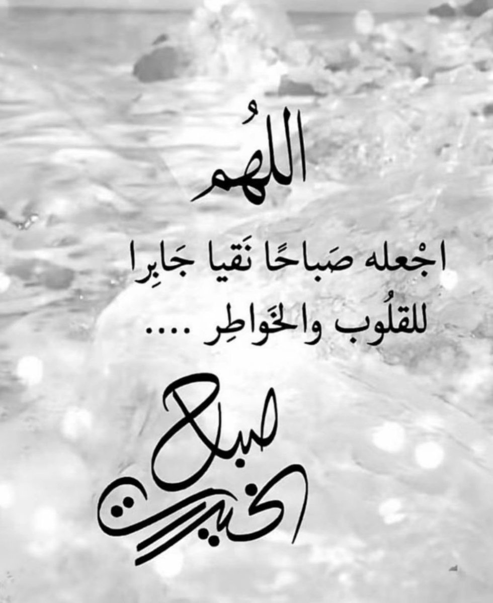 _iloveqatar2022's tweet photo. https://t.co/fStEEkiWe4