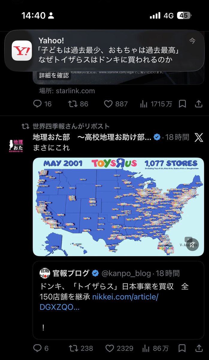 uttUTT148's tweet photo. まさにこれ https://t.co/bZXouG4PDa
