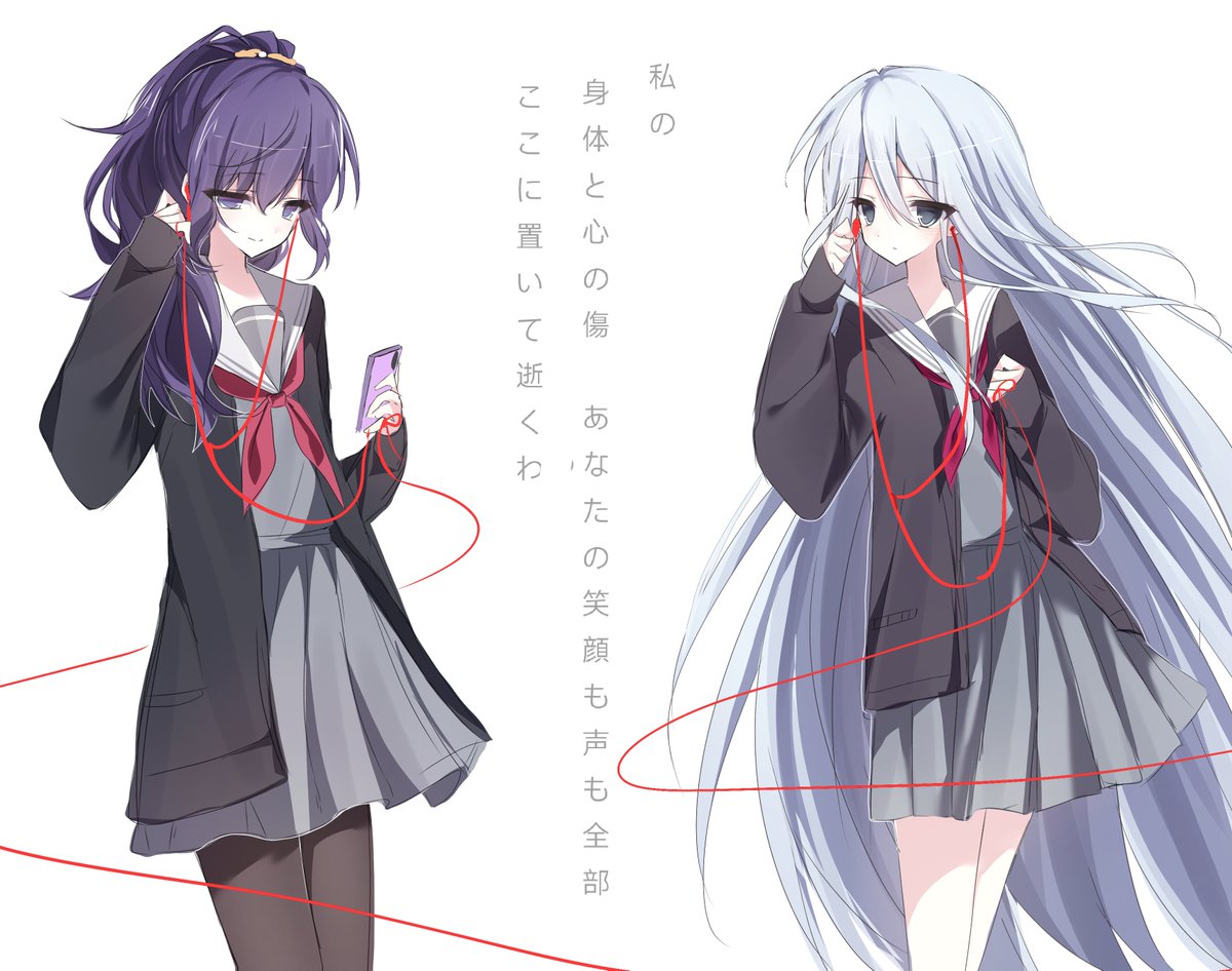 youhuatq3z's tweet photo. #かなまふ #奏まふ #prsk_FA 
帝国少女 https://t.co/HzSRtGt1iY