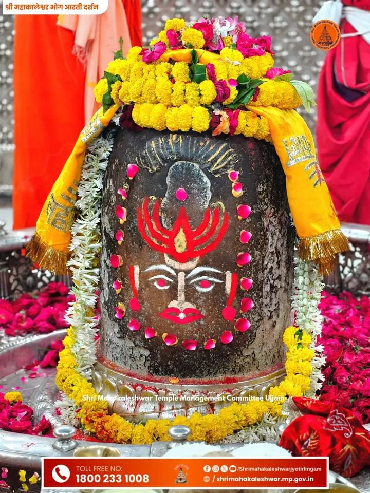 Ujjaini_Aghori's tweet photo. ॐ श्री महाकालेश्वराय नमः 🙏 🌹 🔱🚩
आज दिनांक 30 सितम्बर 2026 दिन बुधवार का ज्योतिर्लिंग भगवान अवंतिकानाथ श्री महाकालेश्वर जी का भोग आरती श्रृंगार दर्शन 🚩
Shri Mahakaleshwar Ujjain
#mahakal #mahakaleshwar #ujjain #BhogAarti #fbpost #hightlight https://t.co/NffZfNkO62