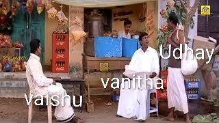RedMask_TVK's tweet photo. வனிதா நாம மட்டும் என்ன தக்காளி தொக்கா.. போடு ஒரு வீடியோவ..@Vanitha06119914
#justiceforvanitha https://t.co/dnEVqPFBn7