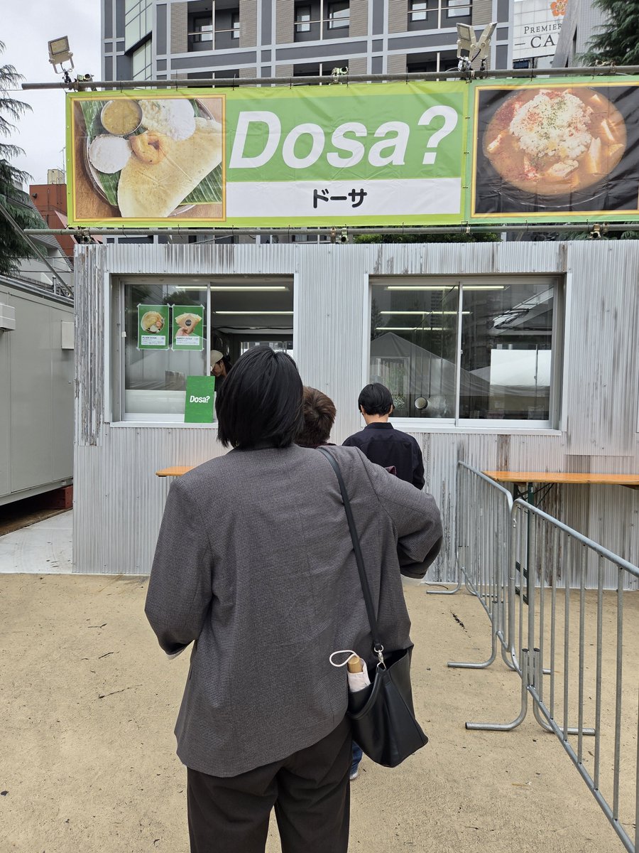 arthill_god's tweet photo. #東京カレー万博
#Dosa?
プレーンドーサ
しっとり目のホームスタイルなタイプのドーサでピーナッツのチャトニーとでほっとする味。香織るさんのカレーと合わせるとまた違った世界が広がって美味しかったです。 https://t.co/JyAU1j25Ay
