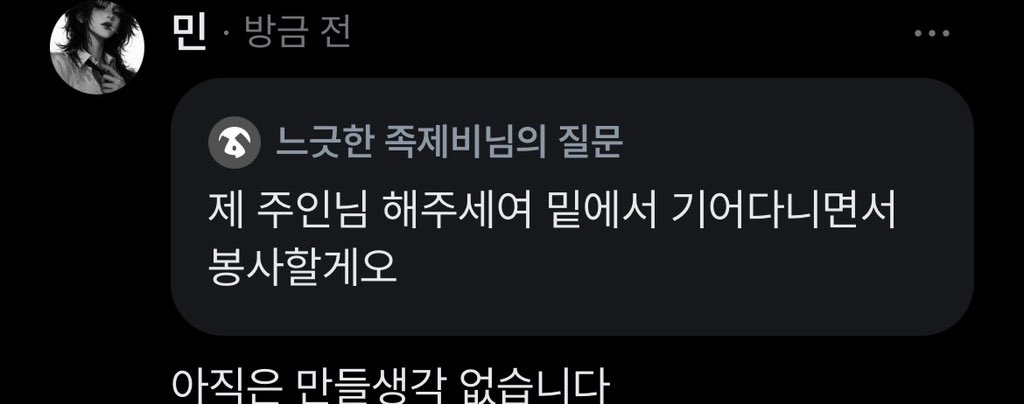 mxth_mx's tweet photo. https://t.co/gsxLoFU9vc