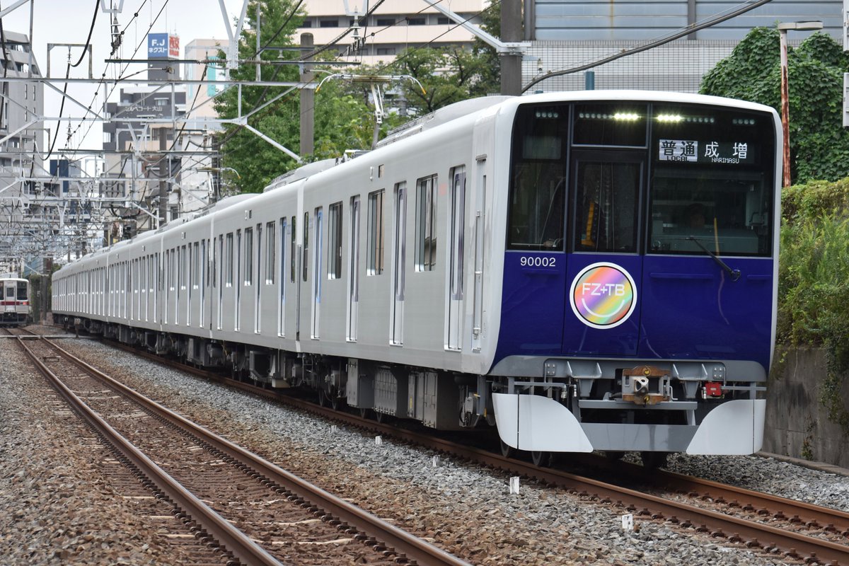 KO9030Shokisya's tweet photo. 2026/9/27
東武90000系　91002F
「FRUITS ZIPPERコラボトレイン」
775レ　普通成増行
一般営業運転初日の下り1番列車です。 https://t.co/9s56mNnuGe