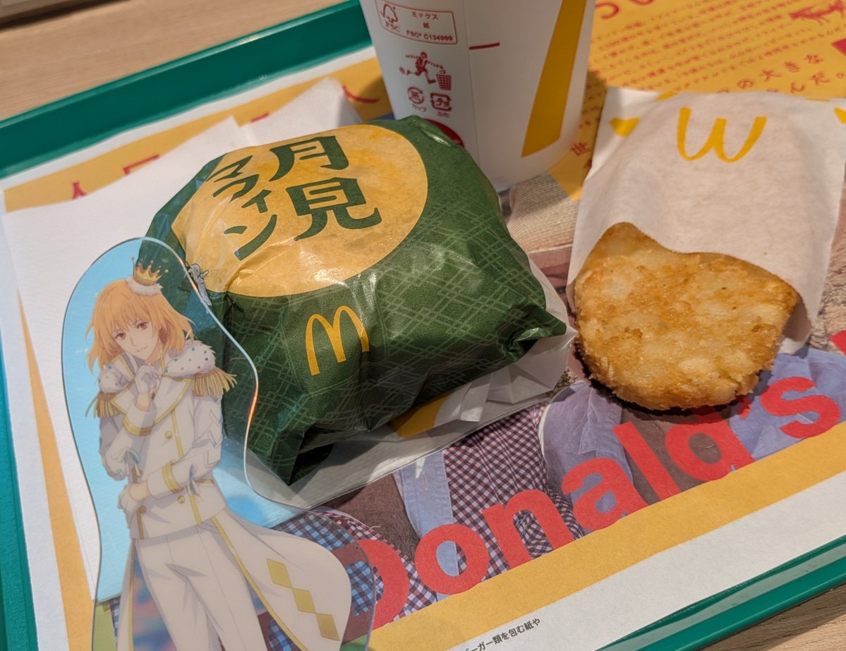 aokaze_game's tweet photo. 昨日の昼夜、今日の朝ごはん〜！！！！！月見幸せじゃがペッパーうますぎ https://t.co/caQKyXxB7k