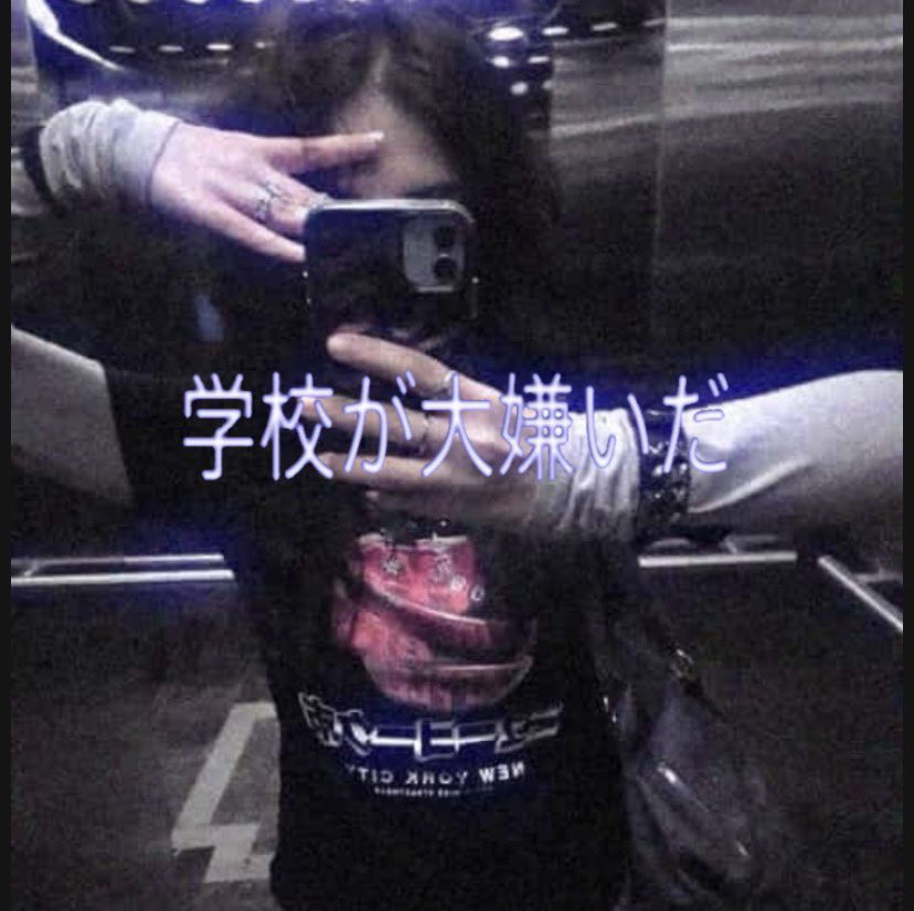 aryfiless's tweet photo. https://t.co/0ul4nBfGrt