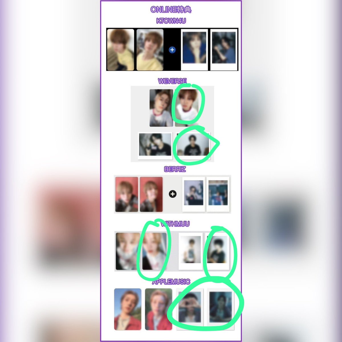 testifytunes's tweet photo. guys kalo ada yang mencari POB Yesung yang  Appmus, Weverse dan Withmuu ini boleh pc yaa~~ https://t.co/DYSnjQPuLv