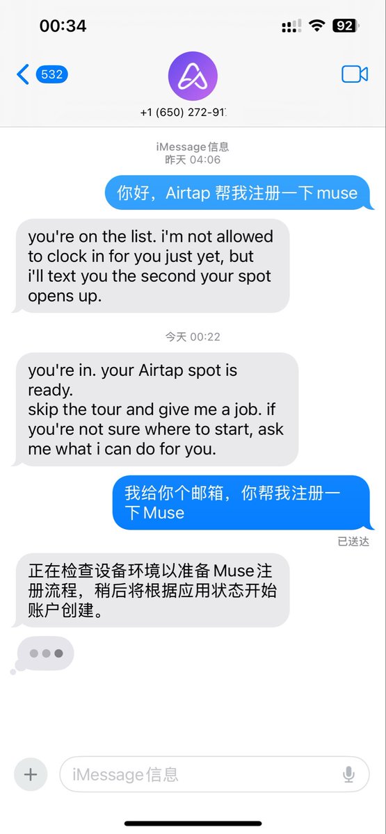 Mashimaro_AI's tweet photo. 国内注册 Muse 最省事的路子：Airtap 免费云手机

1️⃣ 打开 https://t.co/v2MKs1bLyx，一键登录领一台免费云手机
2️⃣ 直接发提示词："访问 https://t.co/Y1Q0JsmcBk，用我的 Gmail 注册"
3️⃣ 按提示完成邮箱验证；年龄验证用 Facebook/Instagram 关联即可，大概率不用绑卡
4️⃣ 48 小时内去 App「设置」兑换邀请码，双方各得 10 亿 token

邀请码：Z9E9FI

原理很简单：云手机的网络环境干净，直接绕过"区域不可用"。用的人多时可能排队，错峰试试。