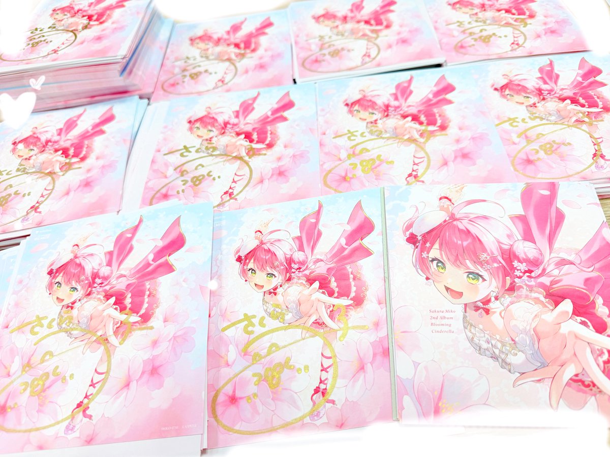 sakuramiko35's tweet photo. 〚2ndAlbum特典チラみせ📣〗

／⋰
2ndAlbum“Blooming Cinderella”
🌸通常盤予約受付中❕🏰✨
＼⋱

ランダム封入のサインかいた！📝
材質も厚紙で豪華仕様だからみて！( ⸝⸝ᴖ ̫ᴖ⸝⸝ )

みんなに当たりますように…🙏⛩️
ぜひ予約して買ってくださいにぇっっ！！

🔽予約🔽
https://t.co/buTJsCR7eb https://t.co/WjFmyOFAkc