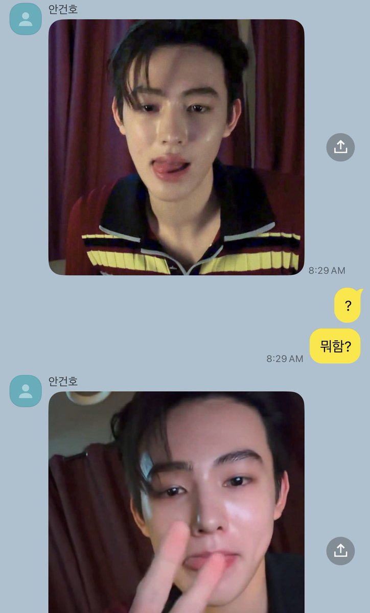 ahnwith's tweet photo. 낭셩
몸이 바뀜 https://t.co/RbcoCn0WWt