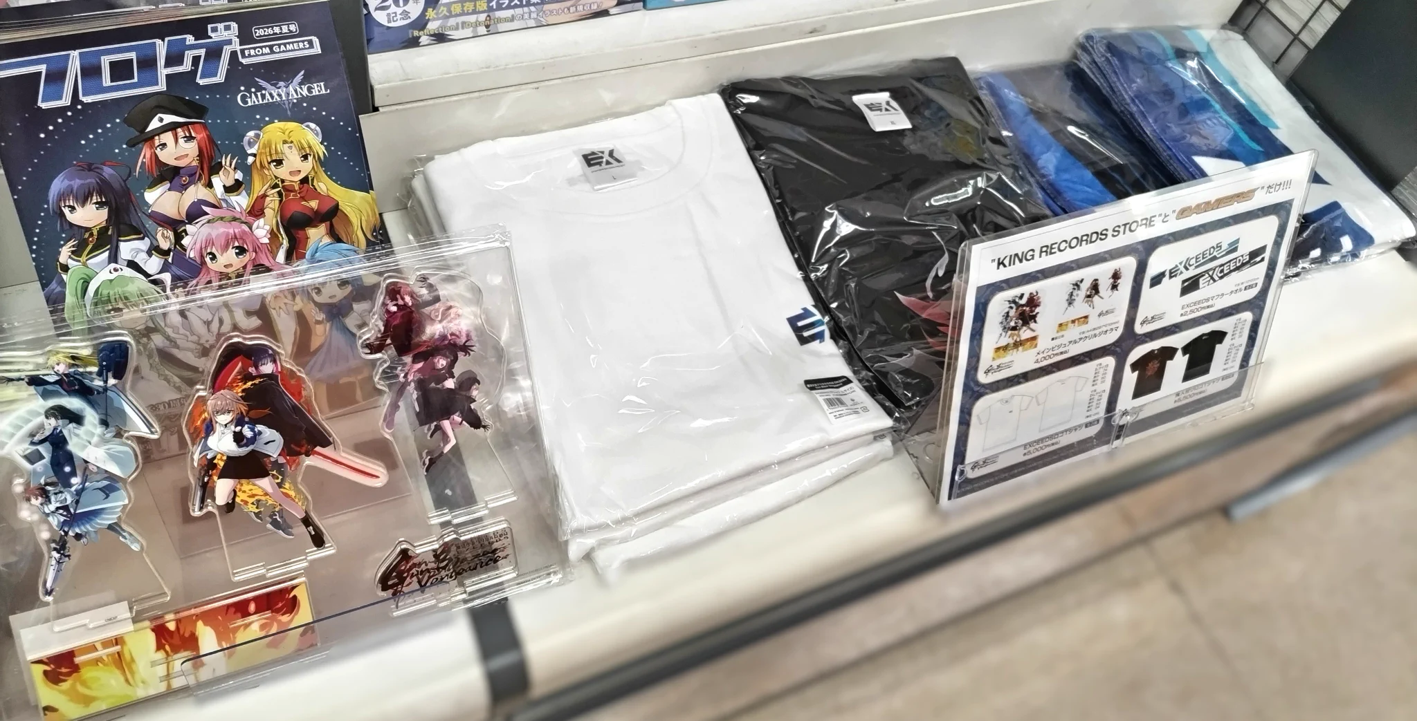 ゲーマーズ沼津店(『ラブライブ！サンシャイン!!』オフィシャルタイ