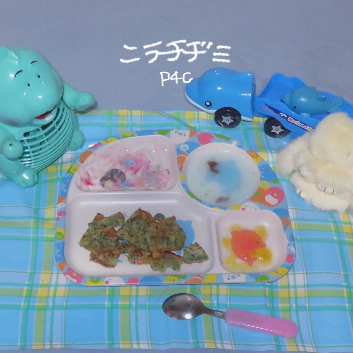 p4c_music's tweet photo. P4C・配信シングル曲
👲ニラチヂミ👲
ジャケット画像は、キラキラモモチャンが制作しました✨🌟✨
Spotify、AppleMusic、YouTubeMusicで聴いて下さい🎧
https://t.co/lzAb9NEOku https://t.co/ibCeX44WO9