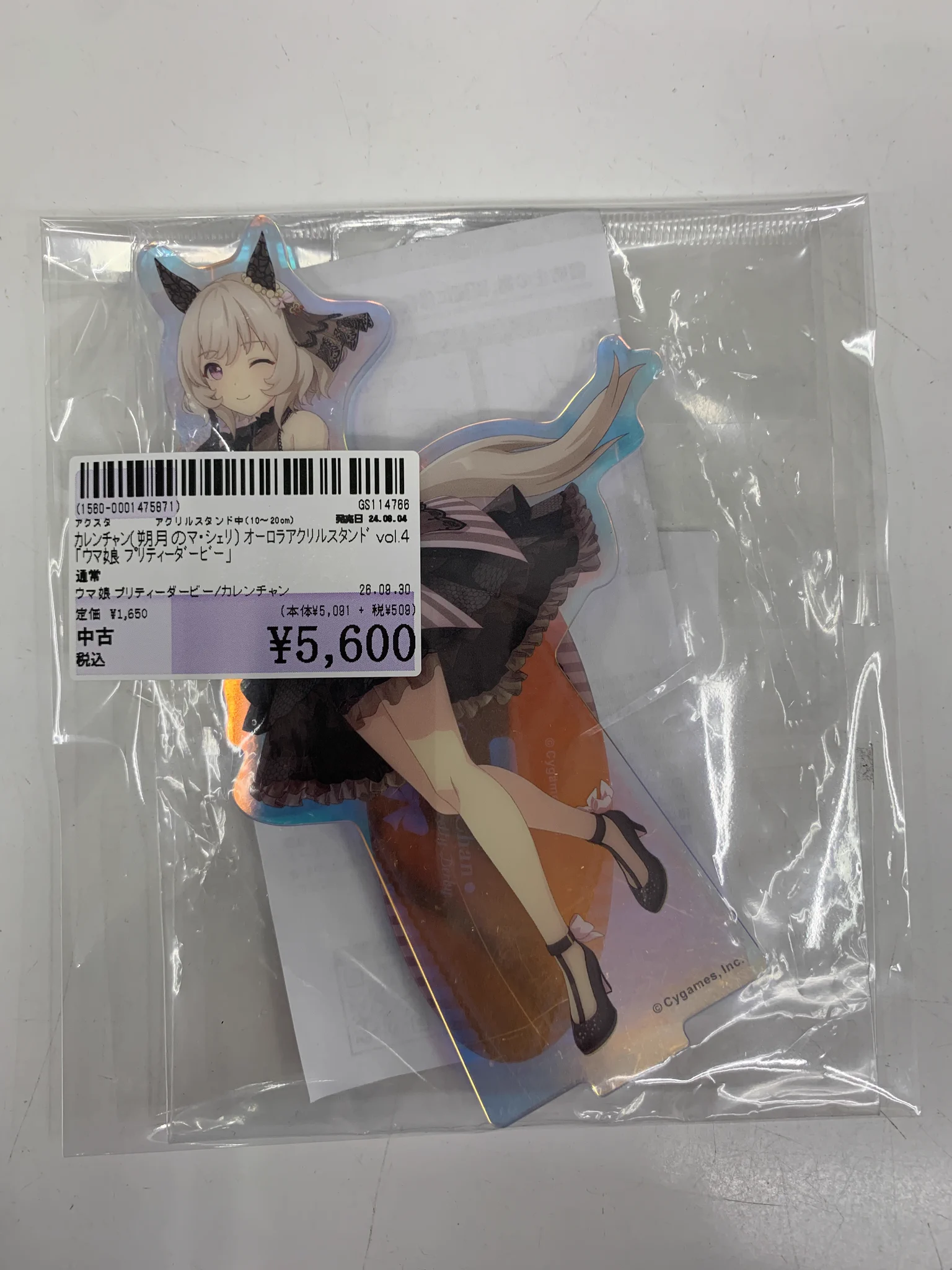 ウマ娘 パシフィック アクリルスタンド カレンチャン ✨駿河屋津島店✨ on X: 