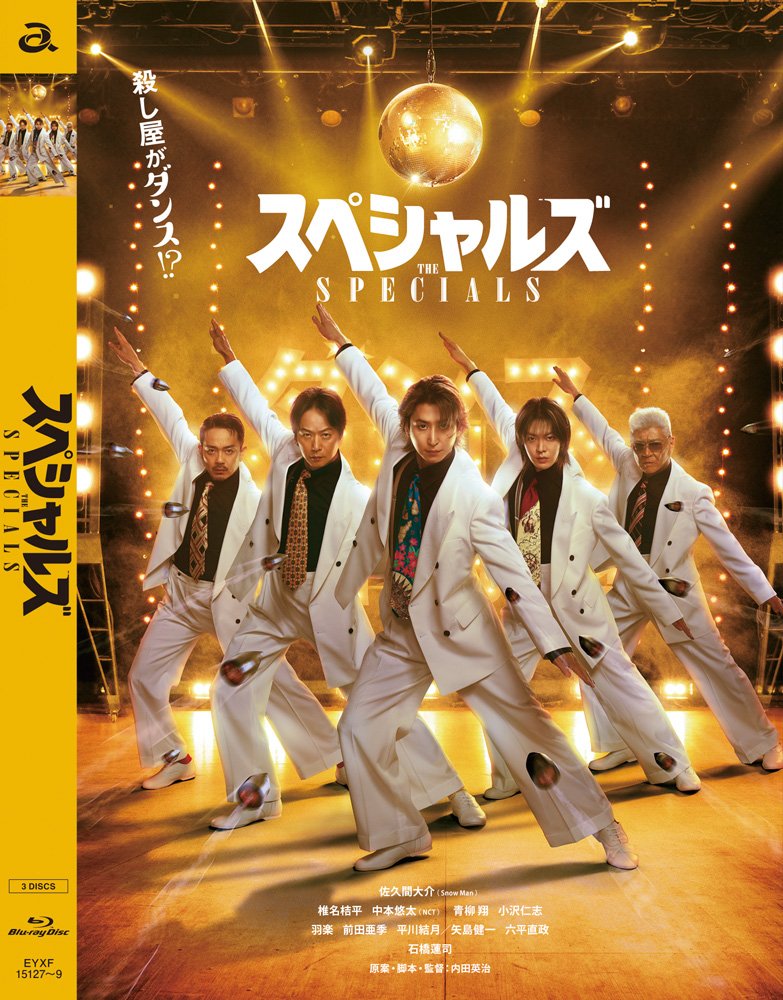 sannfunn90's tweet photo. 🎬 เปิดพรีแผ่น Special ✨
แสดงโดย Sakuma Daisuke🩷/ Nakamoto Yuta🦋

💿 Blu-ray / DVD
📦 ปิดรับ 22.11.2026*
🗓️ Release 25.11.2026
🇹🇭 ถึงไทยประมาณ 01.2027
❎️ ราคาไม่รวมค่าส่งใดๆ

#ตลาดนัดSnowMan #ตลาดนัดStarto
#ตลาดนัดNCT #ตลาดนัดยูตะมิ #ตลาดนัดNCT127
(ต่อ) https://t.co/Cd5zoqeaon