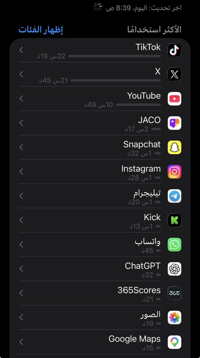 Mwopyey's tweet photo. @54iij ذي اقصد بس ماطلعت https://t.co/bL5qWoz93E