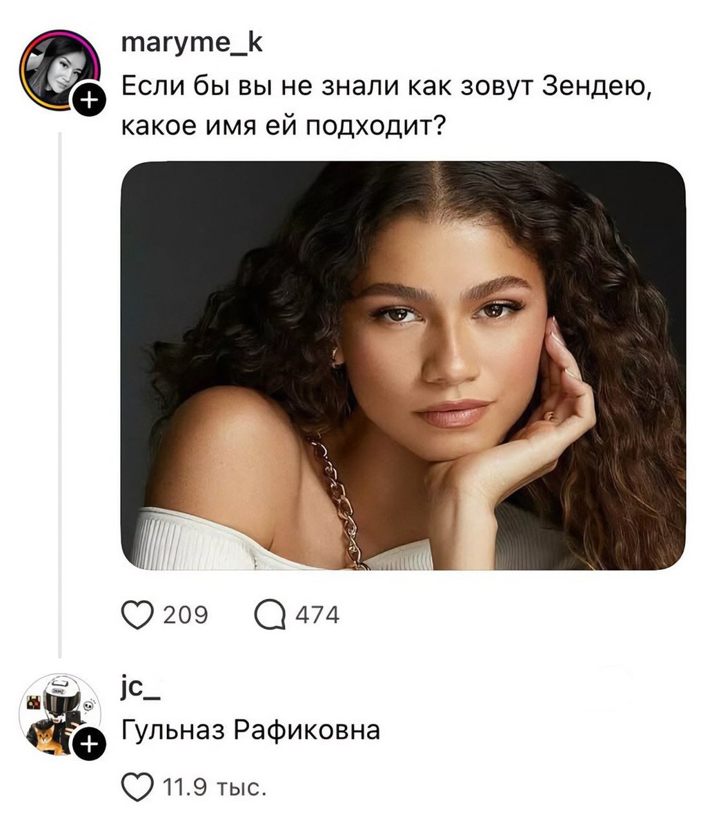 Gribanov's tweet photo. https://t.co/dORznOj8Jv