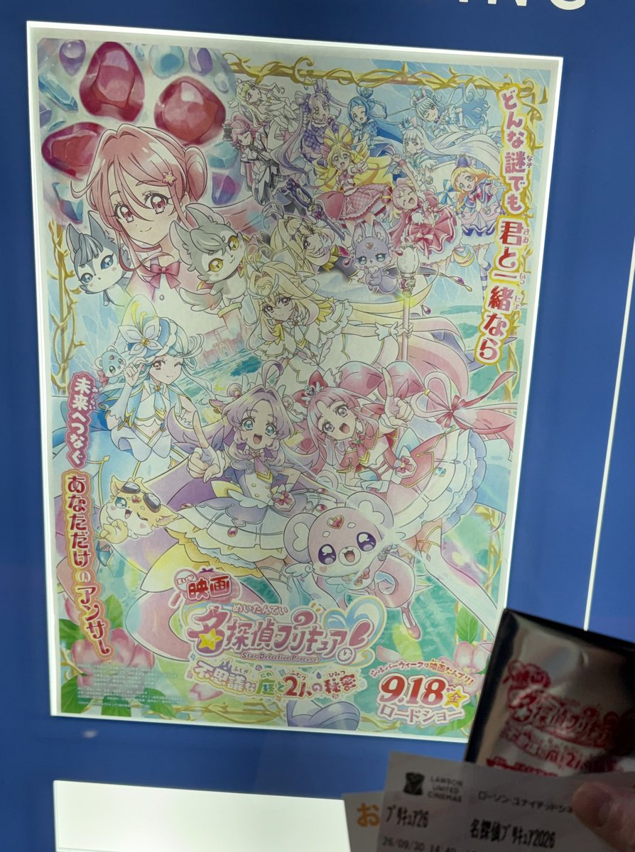 OLk4g2's tweet photo. (*´﹃｀*)ｸﾞﾍﾍ♡
行ってきます https://t.co/E2MeY9zfEb