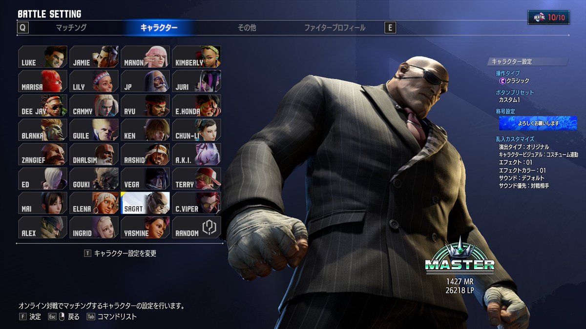 onemin_vt's tweet photo. 昨日の配信にて遂にマスター入りました！！
ここからしばらくMRを溶かす日々が始まるね https://t.co/yF5LEP03r9