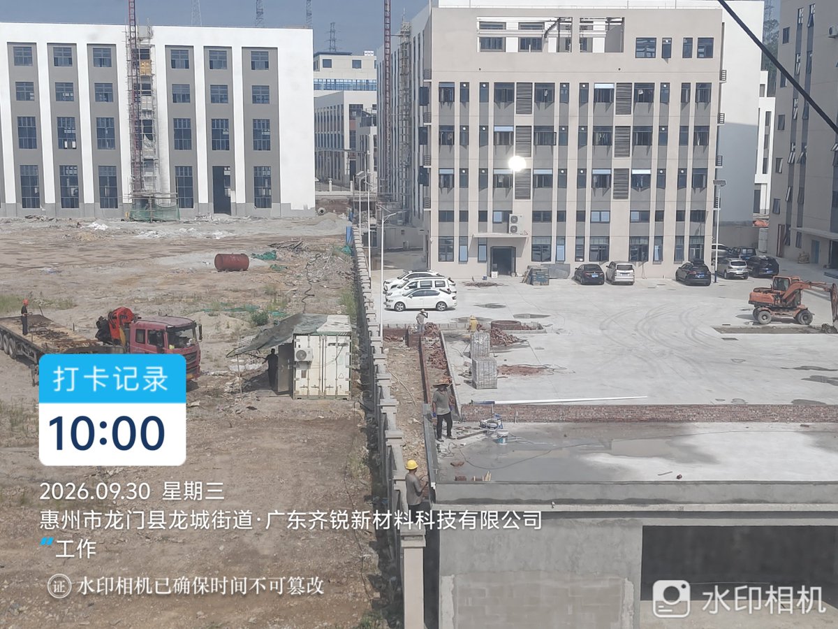 yamingwalnjt's tweet photo. 搞不懂到底赢了还是输了，不想赢就滚 https://t.co/h4iZDzduxr