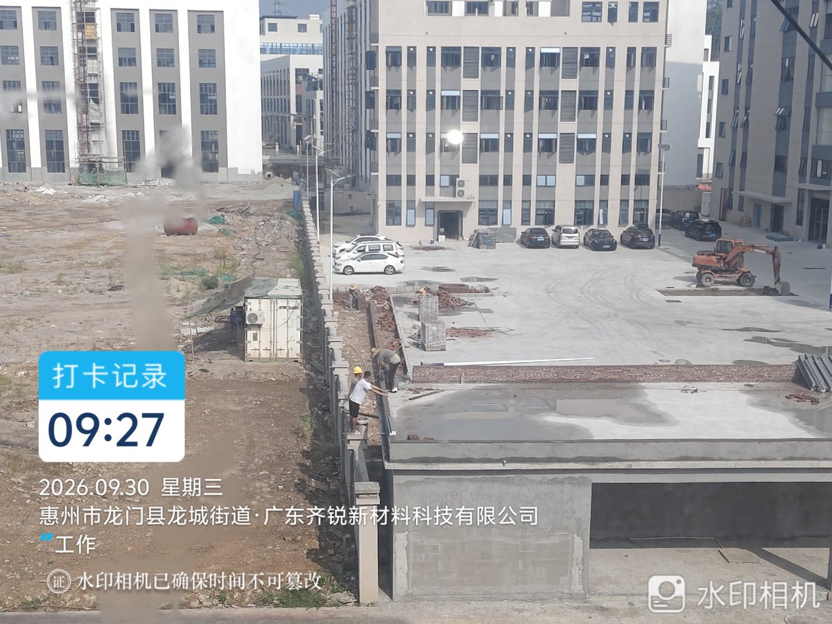 yamingwalnjt's tweet photo. 搞不懂到底赢了还是输了，不想赢就滚 https://t.co/h4iZDzduxr
