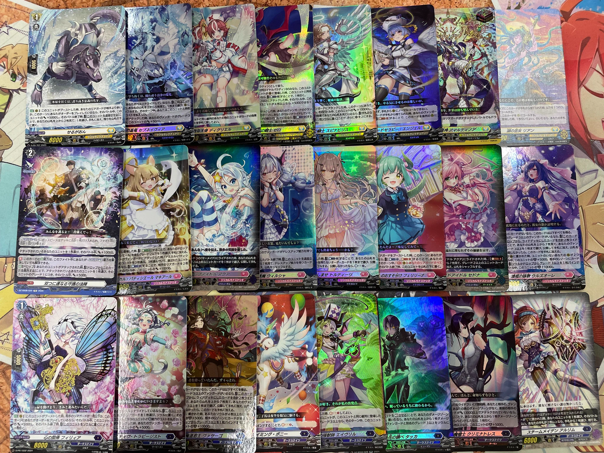カードボックス通販/買取 ヴァンガード【CBトレコロ】 (@torecolo_vg) / X