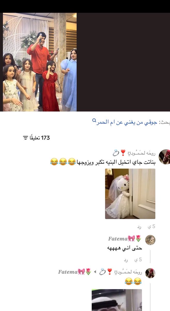 iirryu1's tweet photo. ايع ايع ايع ايع https://t.co/KnRJfauMjw