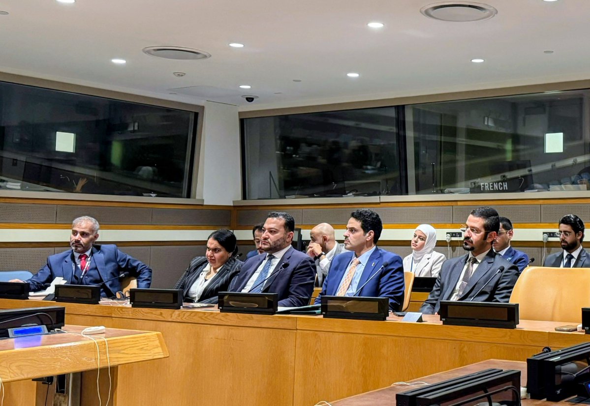 GCCtoUN's tweet photo. The GCC Permanent Observer Mission to the UN and Kingdom of Bahrain (GCC presidency), in collaboration with the UN DPPA, kicked off day one of the DPRs meeting and workshop for GCC UNGA delegations on "Introduction to Political Affairs and Peacebuilding" at UNHQ. https://t.co/UOKbxdsRF4