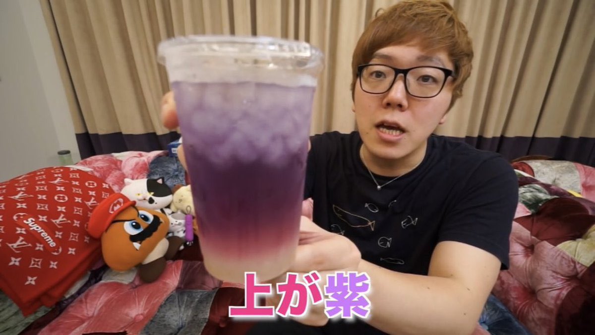 Speed_Molly's tweet photo. I got 紫 https://t.co/sfz6OVQwen