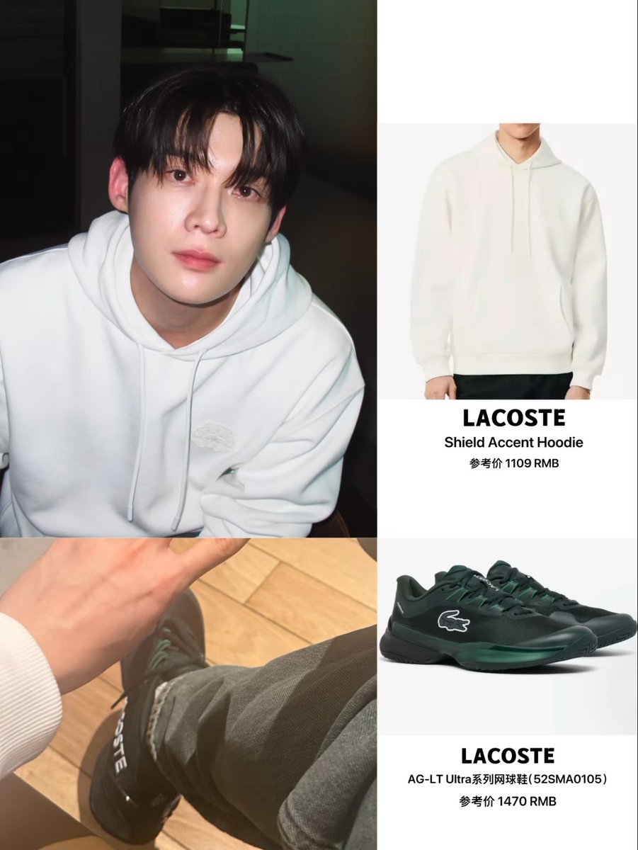 Gabbyglco's tweet photo. @Dicon_korea Kim Yoonsik is wearing a Lacoste pre‑collection hoodie, which hasn’t been released to the public yet✨. He attends the event upon official brand invitation, with exclusive on‑site coverage by Dispatch.

KIM YOON SIK PARIS FASHION WEEK

#KIMYOONSIKPFWSS27
#YOONSIKINPARIS https://t.co/blhNeRSuGc