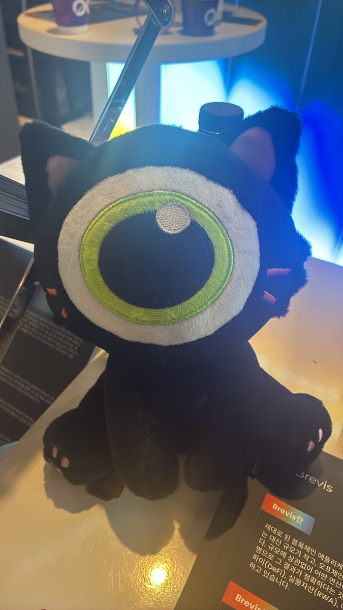 samuraijacknot's tweet photo. #VerifyWithBrevis https://t.co/5c3c1RSiCy