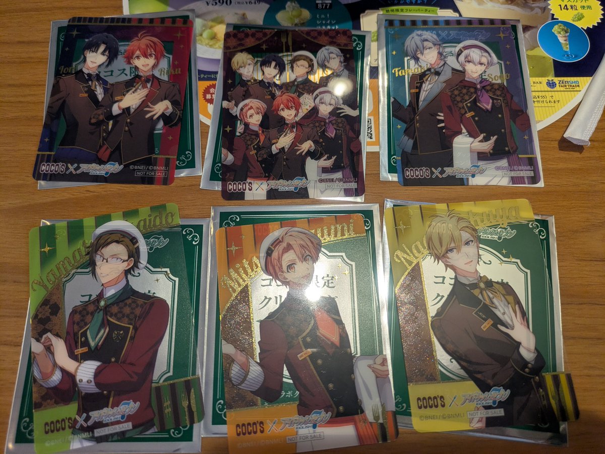 toxin_arata's tweet photo. カードも並び方はバラバラだった
けど全種コンプ(*^^*) https://t.co/JWas602gsR