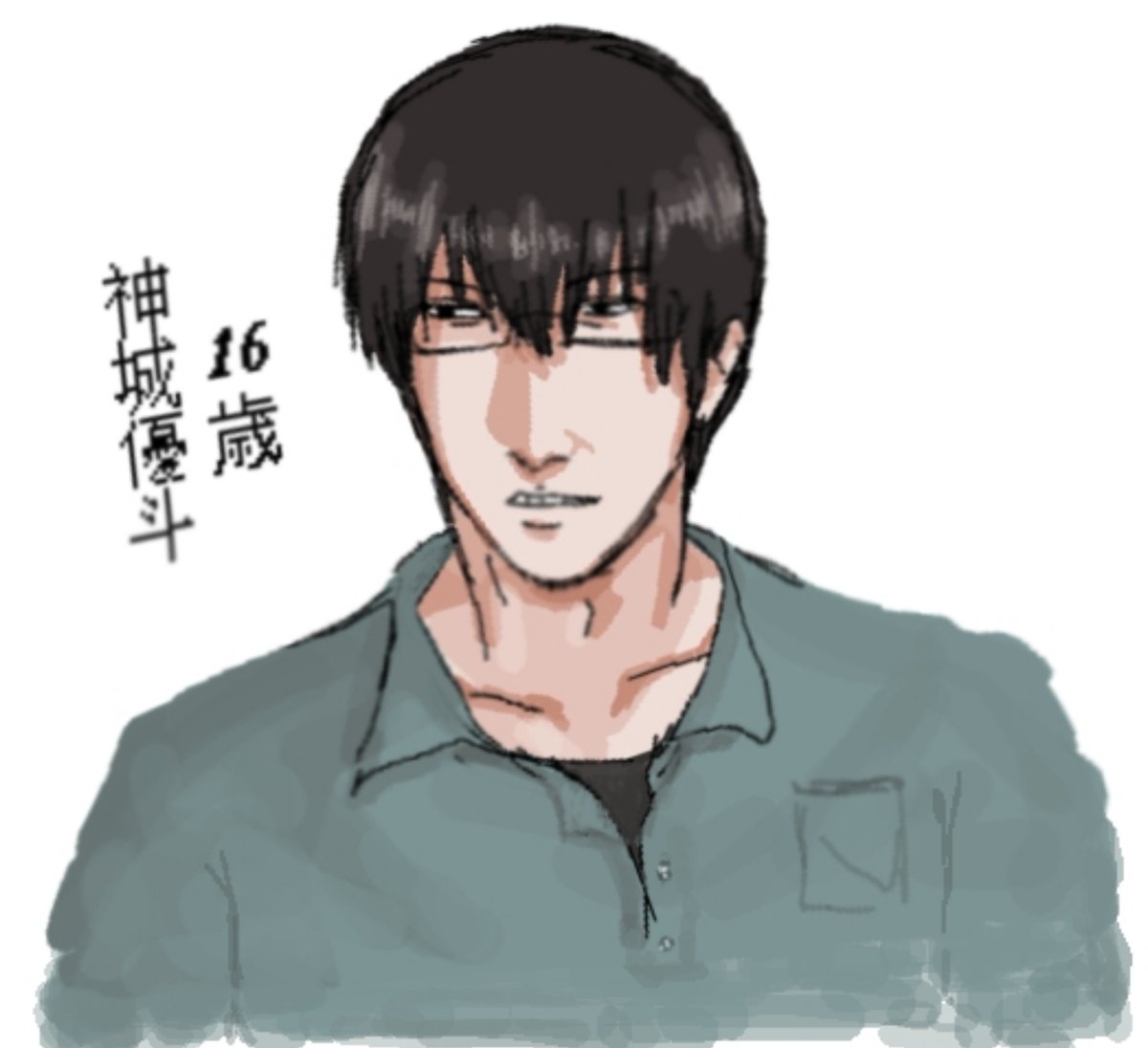 SnADa115's tweet photo. やっぱり似ている…というかほぼ努くん…である優斗（16）
努くんより頭がおかしくて髪の毛がテカテカなんだよなぁ https://t.co/0eS7pyoeqE