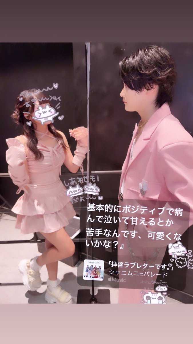 __MERRYBADEND_'s tweet photo. 9月もじぇーくんのこといちばんすきだったかも＞ω＜🍒✩ https://t.co/Ru0NpHWhIp