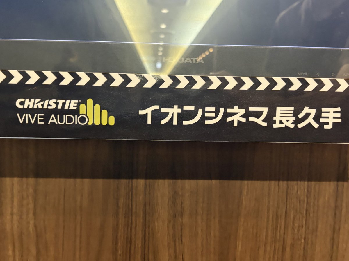 vector_ch_audio tweet picture
