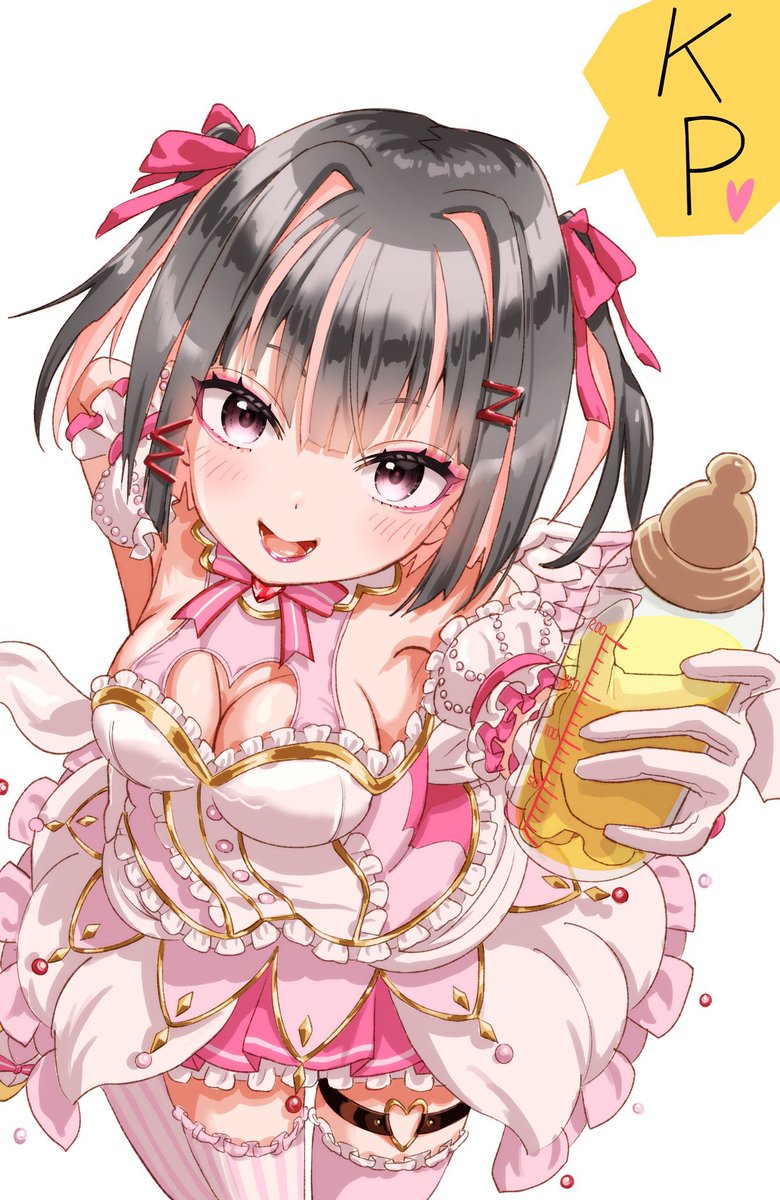 ice_com07's tweet photo. 𓆩♡𓆪 ───────── 𓆩♡𓆪

🕖 本日19:00〜配信🪽💕

今日はま��たりおしゃべりするかも💬
初見さんもいつものみんなも大歓迎♡

月末だけど遊びにきてね🍼🥂

待ってるよ〜〜〜🫶🏻💕

𓆩♡𓆪 ───────── 𓆩♡𓆪 https://t.co/zsbVQIQPSD