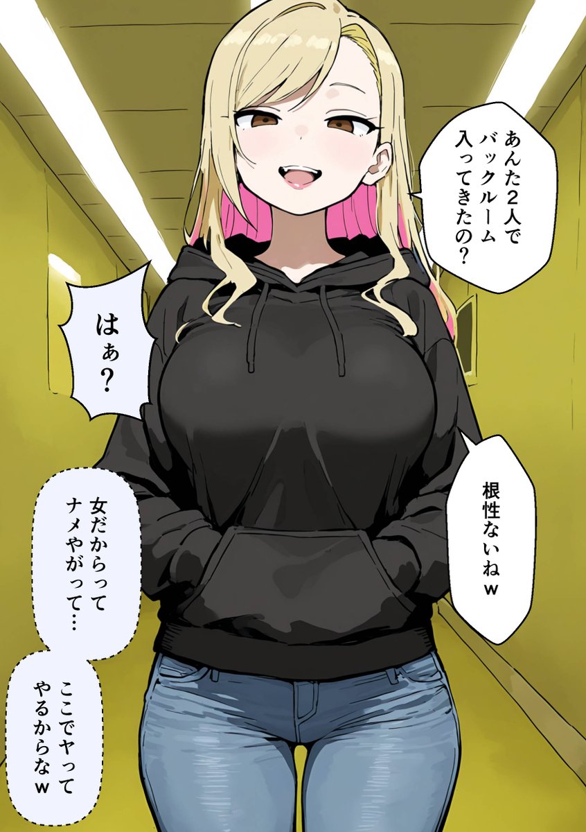BeckwithGarth's tweet photo. (2/2)SFW https://t.co/I6JEVgeCqf