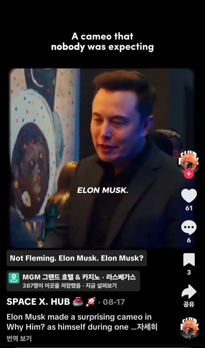 Embergreacemusk's tweet photo. https://t.co/IUBzV1fWI1