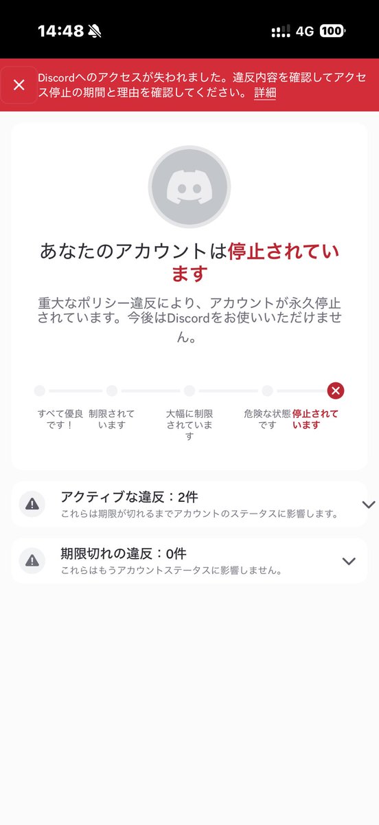 bunankawaguchi's tweet photo. ｲﾐﾜｶﾝﾅｲ https://t.co/HtR30WYCP3