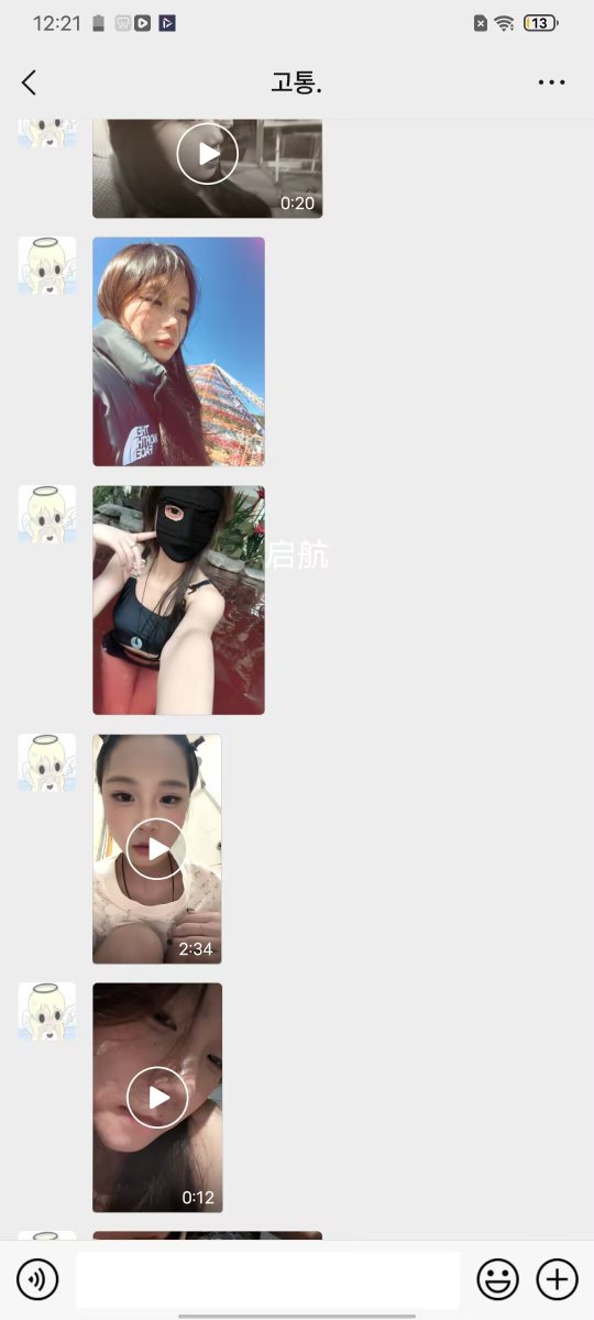 MJSS_1435's tweet photo. 反差极品纯情女大，红底高跟插骚逼，喷水噗呲，还用方言录的验证视频，飞机裙看验证视频(主页➕裙) https://t.co/b6uhwT4p5W