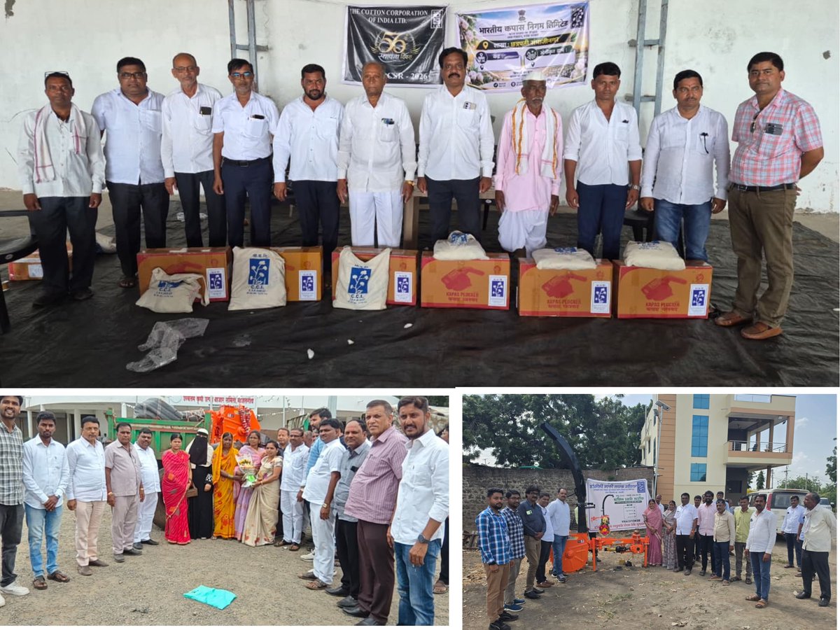 cciaurangabad's tweet photo. भारतीय कपास निगम लिमिटेड, शाखा कार्यालय छत्रपति संभाजीनगर द्वारा माह सितंबर में CSR 2026 के अंतर्गत लाभार्थी किसानों को कपास श्रेडिंग मशीन एवं प्लकर मशीन का वितरण किया गया। किसान सशक्तिकरण एवं आधुनिक कृषि को बढ़ावा देने की दिशा में यह एक महत्वपूर्ण कदम है। https://t.co/QiEAXSprE0