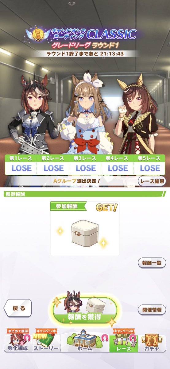 necovanilla's tweet photo. さっそく参加させたけどもボコボコにされました https://t.co/zud3lpw1XE