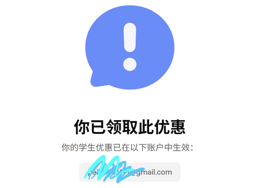 LuFee69's tweet photo. 好了终于变成美国大学生了 https://t.co/SYFHVJxG91