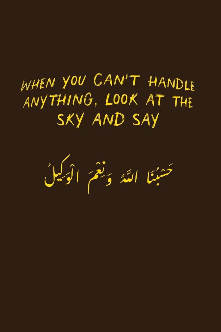 Al__Quraan's tweet photo. حَسْبِيَ اللَّهُ وَنِعْمَ الْوَكِيلُ

“Allah is Sufficient for me, and He is the Best Disposer of affairs.”

—Al Qur’aan [3:173] https://t.co/ohSOyDd0LY