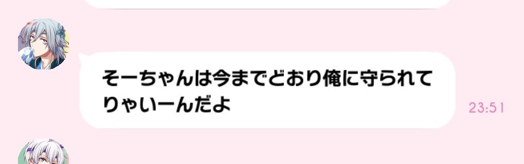 urtheonly_forme's tweet photo. 有言実行できる17歳 かっこよすぎる https://t.co/C6YsryTkQW