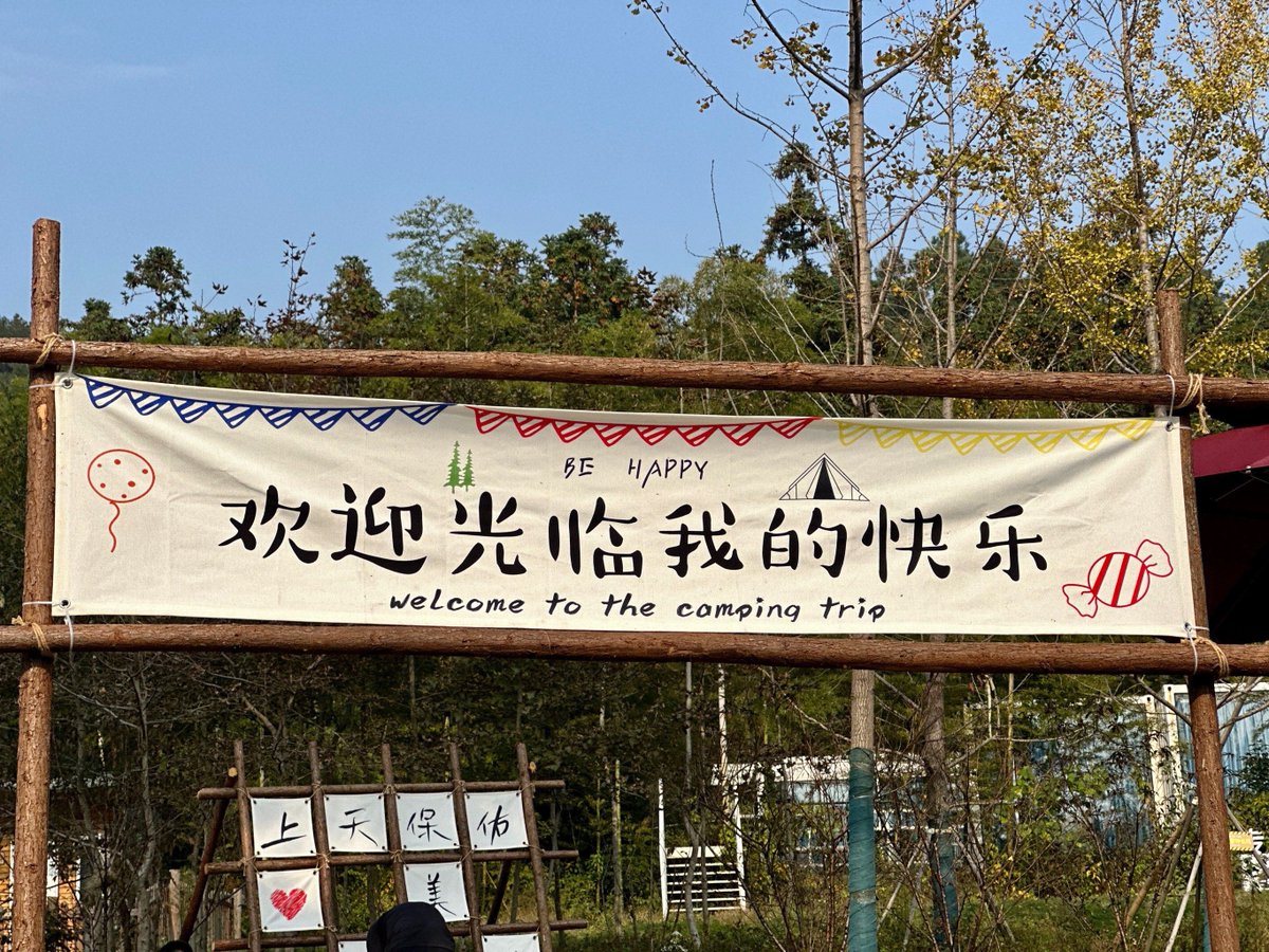 mkalls2's tweet photo. [Hey guys! This is俾孛稚乖, super happy to join the fun here ] https://t.co/kB2H1JaKNc