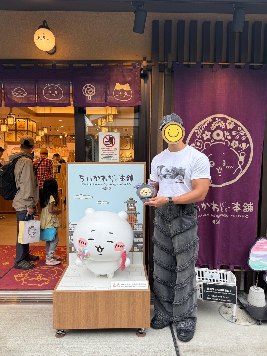 6sisaa's tweet photo. 小江戸のもぐもぐ本舗行ってきた！
実は前にも来たことあるんだけど、ちいかわにハマる前だったから今回は景色が違って見えた🥹 https://t.co/qy4CvIG2Sm