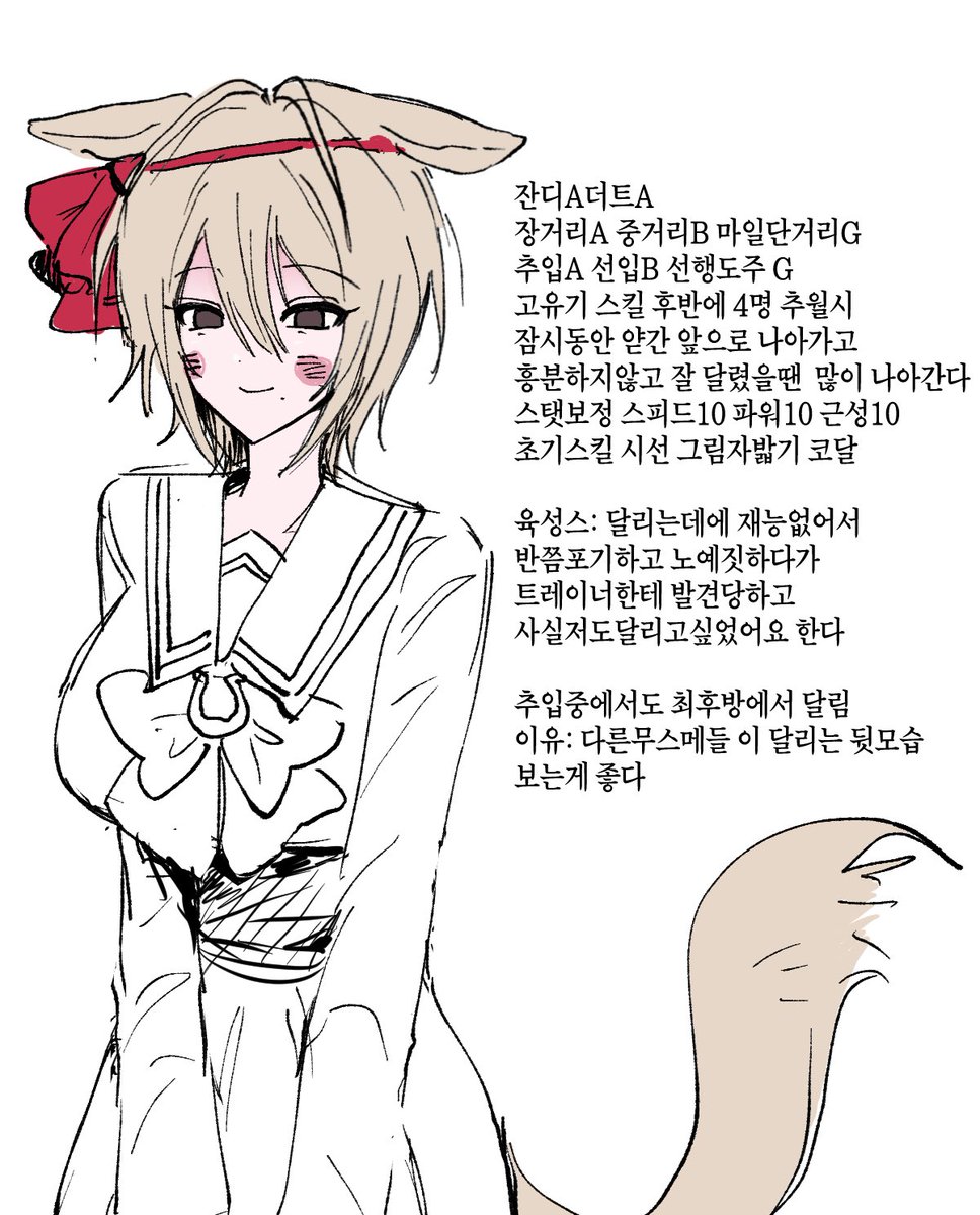 549X20's tweet photo. @RONALDJAMESDIO 저너무힘글었오요… ㄸ
빨리줘!! https://t.co/TZb5KtuyKX