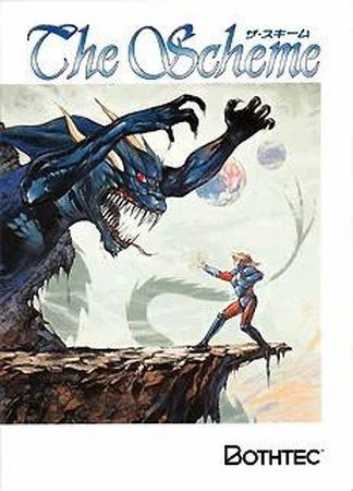 communist1818's tweet photo. @wydnney This game is a Metroidvania that came out before Castlevania Symphony of the Night https://t.co/3LiBYi0yfB