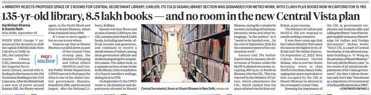 jameelsjam's tweet photo. 135-year-old library, 8.5 lakh books – and no room in the new Central Vista plan. #CentralVistaLibrary #Library https://t.co/ftdw1ZTZ2H